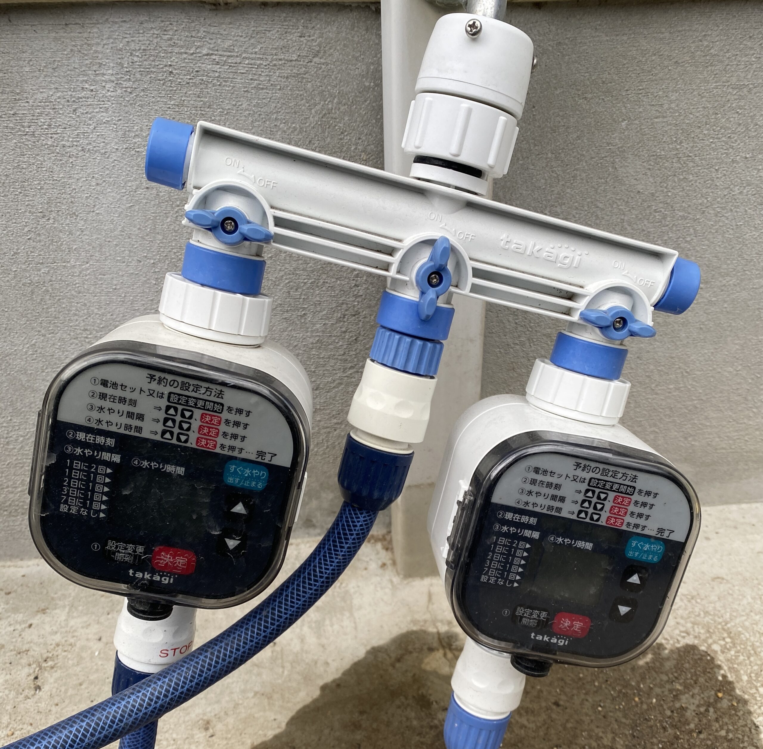 潅水機器 自動灌水セットK（乾電池付き）増設用 | タカギ 法人会員専用WEB発注